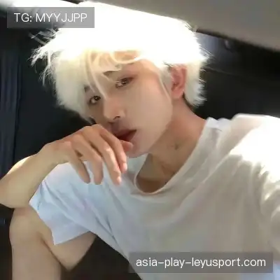 纪李娉