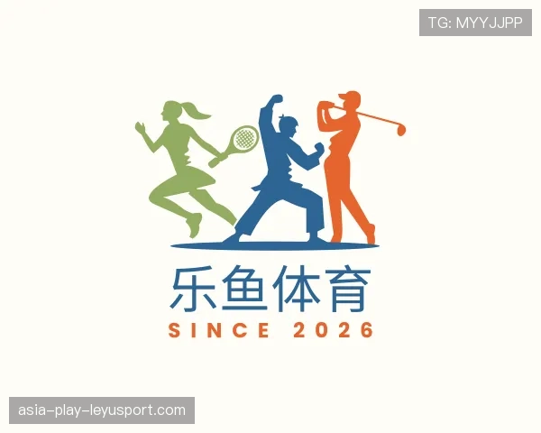 解读乐鱼leyu官网
