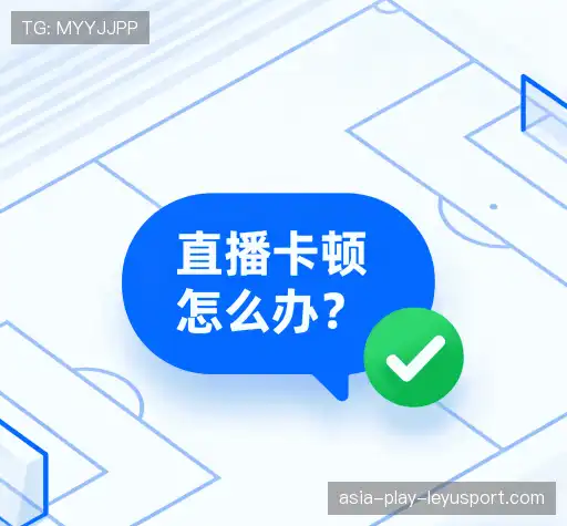 疑问解答栏